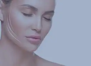 Bichectomie en Tunisie : Affinez Votre Visage avec Medica Tour